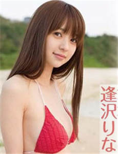  mesinmpo [Foto] Misumi Shioji dari DVD 